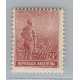ARGENTINA 1915 GJ 371 ESTAMPILLA NUEVA MINT U$ 30